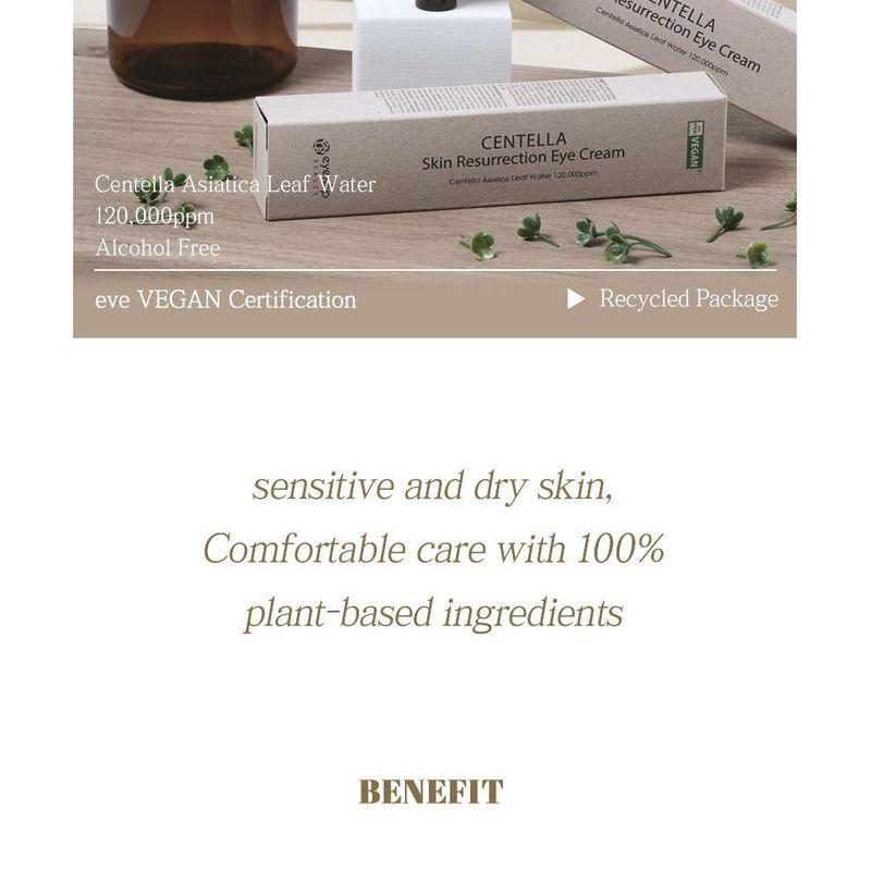 eyeNlip - Centella Skin Resurrection Eye Cream