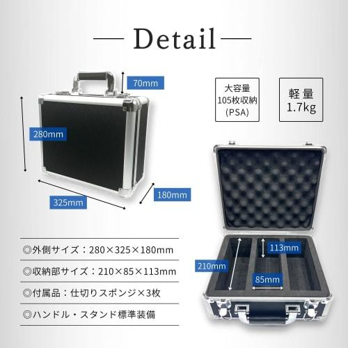 PSA BGS Certified Trading Card Attache Case, Aluminum Storage Box, for Carrying, Preserving, and Carrying Your Trading Card Collection