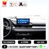 For Mazda Atenza 2020 10.33 '' Android OS Car Radio  Multimedia Stereo Player Android Auto Wireless Carplay WiFi BT 5.0 FM/AM