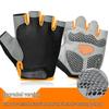 Unisex Half-Finger Gloves: Shock-Absorbing, Anti-Slip, Breathable for Cycling, Climbing, Fitness & Outdoor Sports