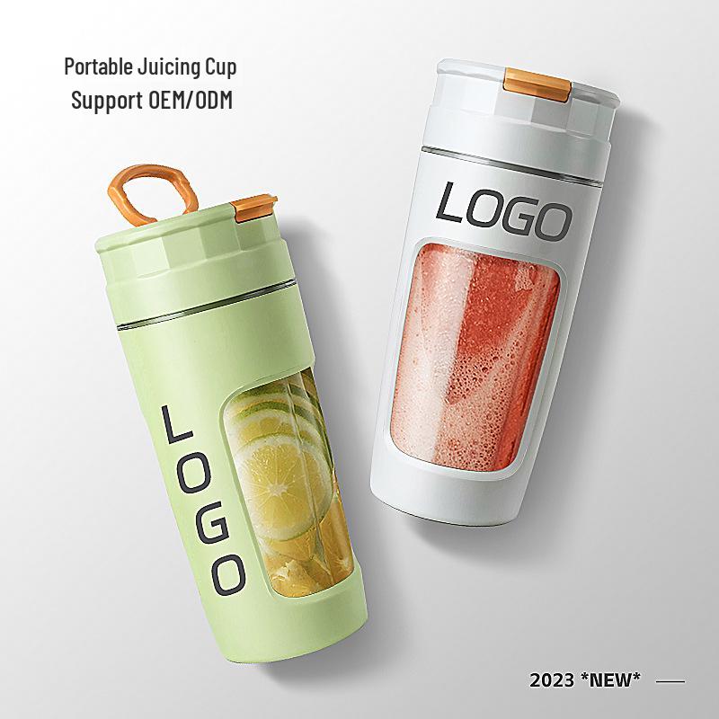 Portable Electric Juicing Cup: Automatic, Silent, Fresh Juice Maker for Home