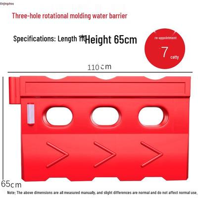 Xinjingzhou 3-Hole Water-Filled Plastic Road Safety Barrier