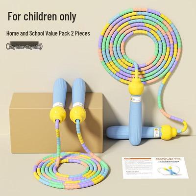 Children's Adjustable Bamboo-Joint Jump Rope CN Plug (adapter Included)