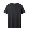 Men's Pure Wool Short-Sleeve Sweater - Lightweight, Half-High Neck Knitwear for Spring/Summer