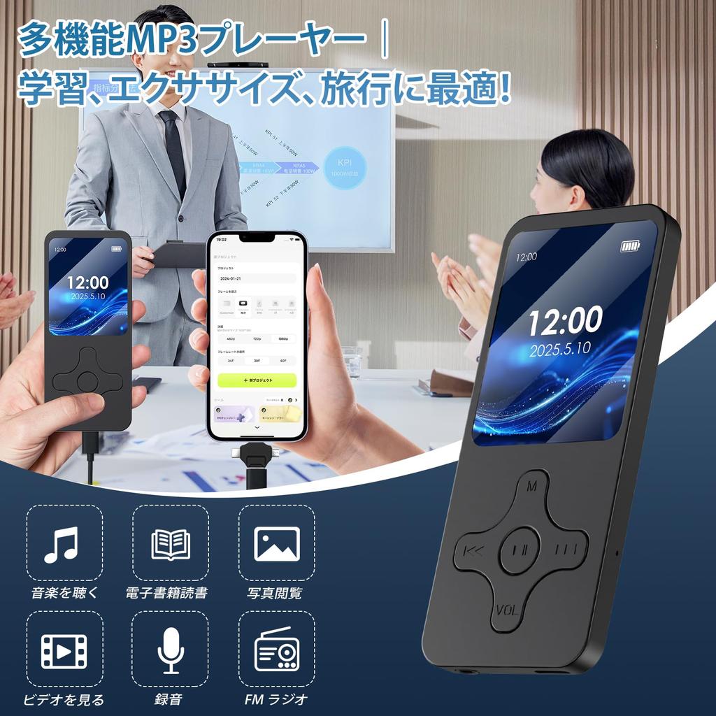 MP3 Player with Bluetooth 5.0, 32GB Memory, Ultra-Lightweight (30g), Expandable to 128GB, HiFI OTG, Dual Noise Cancelling, Built-in Speaker,