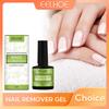 Magic Nail Gel Fast Remover Nail Polish Cleaner Degreaser Dissolve Liquid Functional Manicure Accessories Nail Art Tools