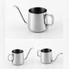 NITIUMI Coffee Pot, Coffee Kettle, Drip Kettle, Coffee Drip Pot, Narrow-Mouth, Lightweight, Stainless Steel, Suitable for Coffee, Tea, Milk, and More,