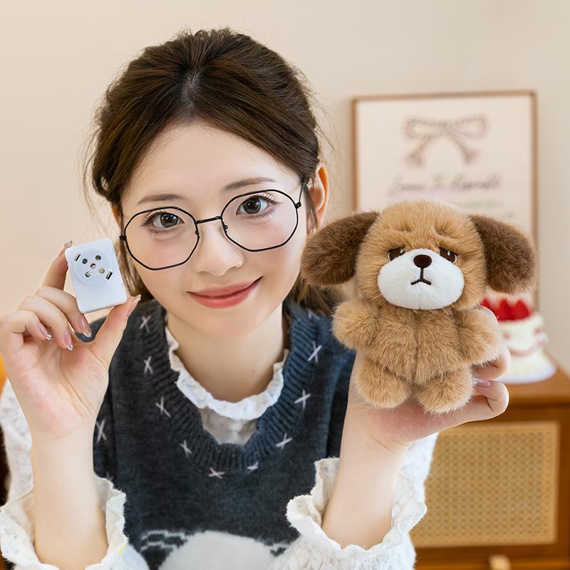 Adorable Puppy Plush Keychain Pendant
