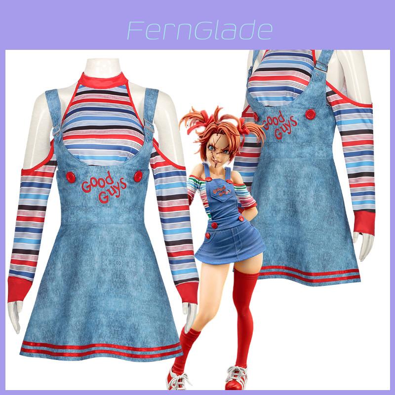 Süßes Dada Zirkusclown Kostüm Halloween Cosplay Horror Puppe Dienstmädchenkleid Revival Set