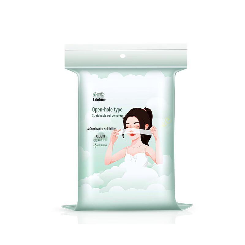 Spring Bear Little Cotton Stretchable Pads Little Cotton