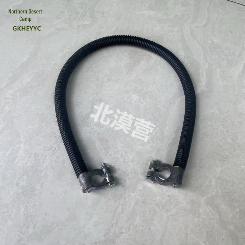 Dongfeng Tianjian Military Vehicle Battery Connecting Cable Dongfeng