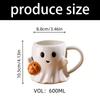 Scary Specters Shape Ceramic Mugs 600ml Large Capacity Halloween Innovative Gift for Home Office Use