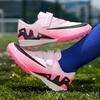 Kinder Jugend Fußballschuhe TF Kunstrasen Schuhe Jungen Mädchen Niedriger Schnitt Atmungsaktives PU Obermaterial Mit Klettverschluss