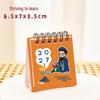 2026 Inspirational Words Mini Desk Planner Calendar - Creative Portable Desktop Ornament
