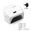 57 LED UV Nail Lamp With Reflective Metal Base Fast Curing Gel Polish Dryer Home Salon Use