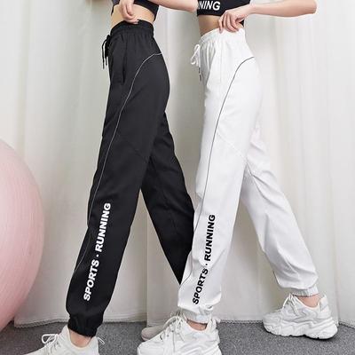 Women Sports Pants Gym Casual Pants Black White Running Pants Loose Comfortable Breathable Outdoor Athletic Pants For Girls Pant