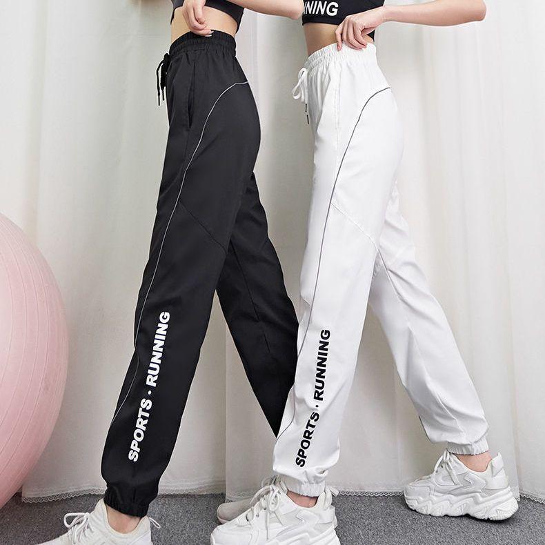 Women Sports Pants Gym Casual Pants Black White Running Pants Loose Comfortable Breathable Outdoor Athletic Pants For Girls Pant