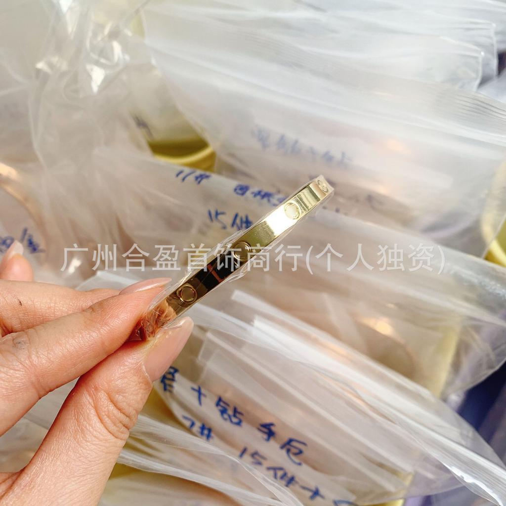 V Gold CNC High Version Love Bracelet Narrow Medium Wide Version New Women's Thick Plated 18K Rose Gold Couple Bracelet