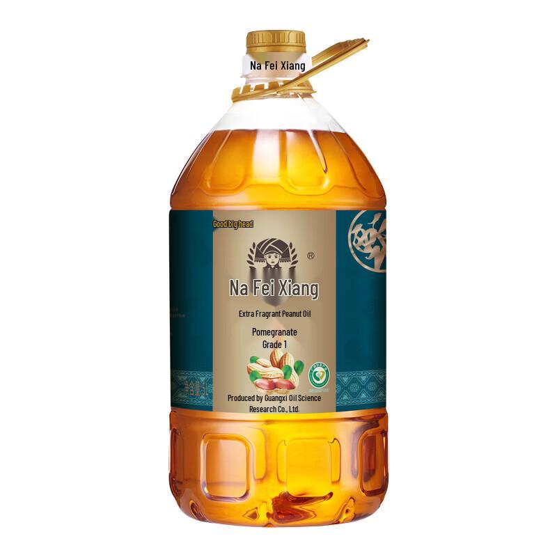 Nafei Xiang Extra Fragrant Peanut Oil 5L