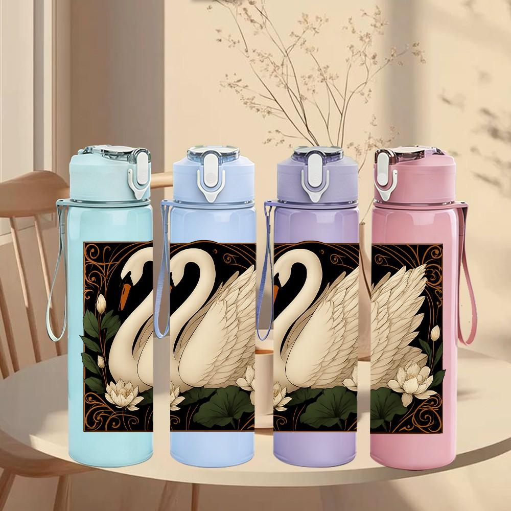 1PC White Swan Lake Water Scene Print 750ml Color Plastic Sports Water Bottle Leakproof Flip Straw Lid Suitable for Sports Office Home Use