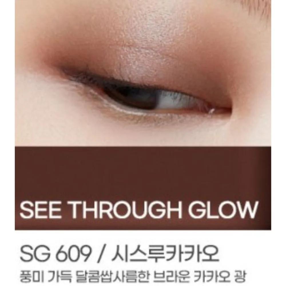 Kate Eyeshadow Single Close-fitting Shade SG609 See-through Cacao