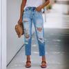 Women's Autumn/Winter Ripped Slimming Denim Pants