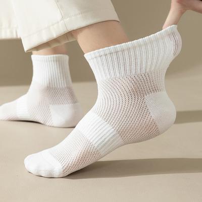 1 Pair Men Cotton Socks Mid-tube No Odor Thin Mesh Solid Color High Elasticity Anti-slip Sweat-absorption Anti-shrink Sports Four Season Socks