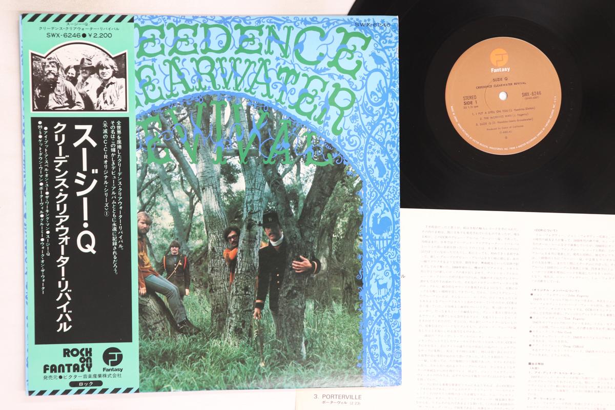 

LP Record CREEDENCE CLEARWATER REVIVAL - Suzie Q SWX6246 FANTASY 1976 Japan Obi Rock Used