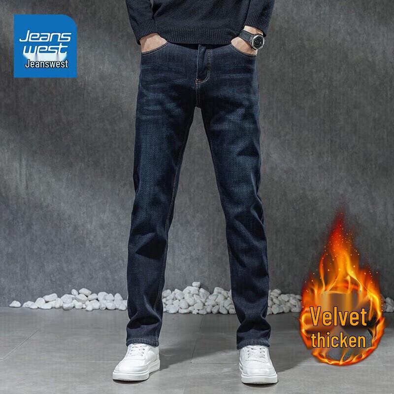 JEANSWEST Men's Straight Fit Jeans