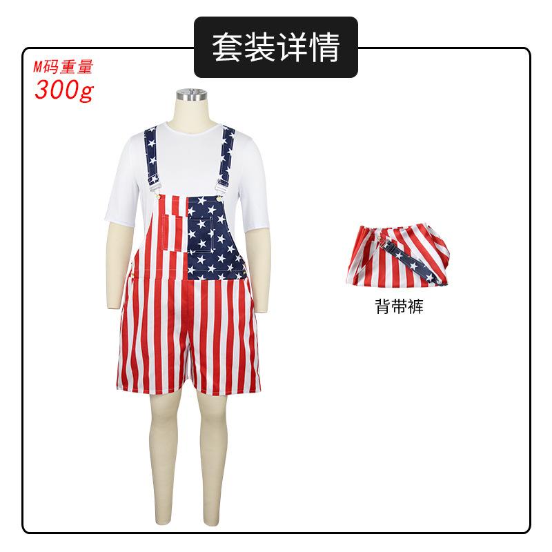 2026 Independence Day American flag couple overalls, Halloween stage show costumes