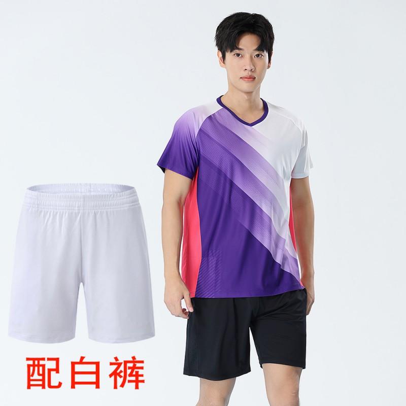 Quick-Dry Unisex Badminton Tennis Pickleball Training Set Sportswear Men Women Fall Winter