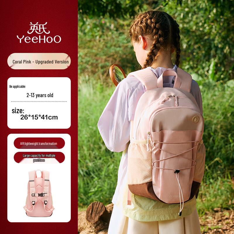 YEEHOO Kids' Elementary School Backpack