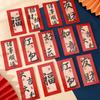 6pcs Blessing New Year Money Pocket Traditional Good Luck Money Bags Creative Red Packet  Kids Gift
