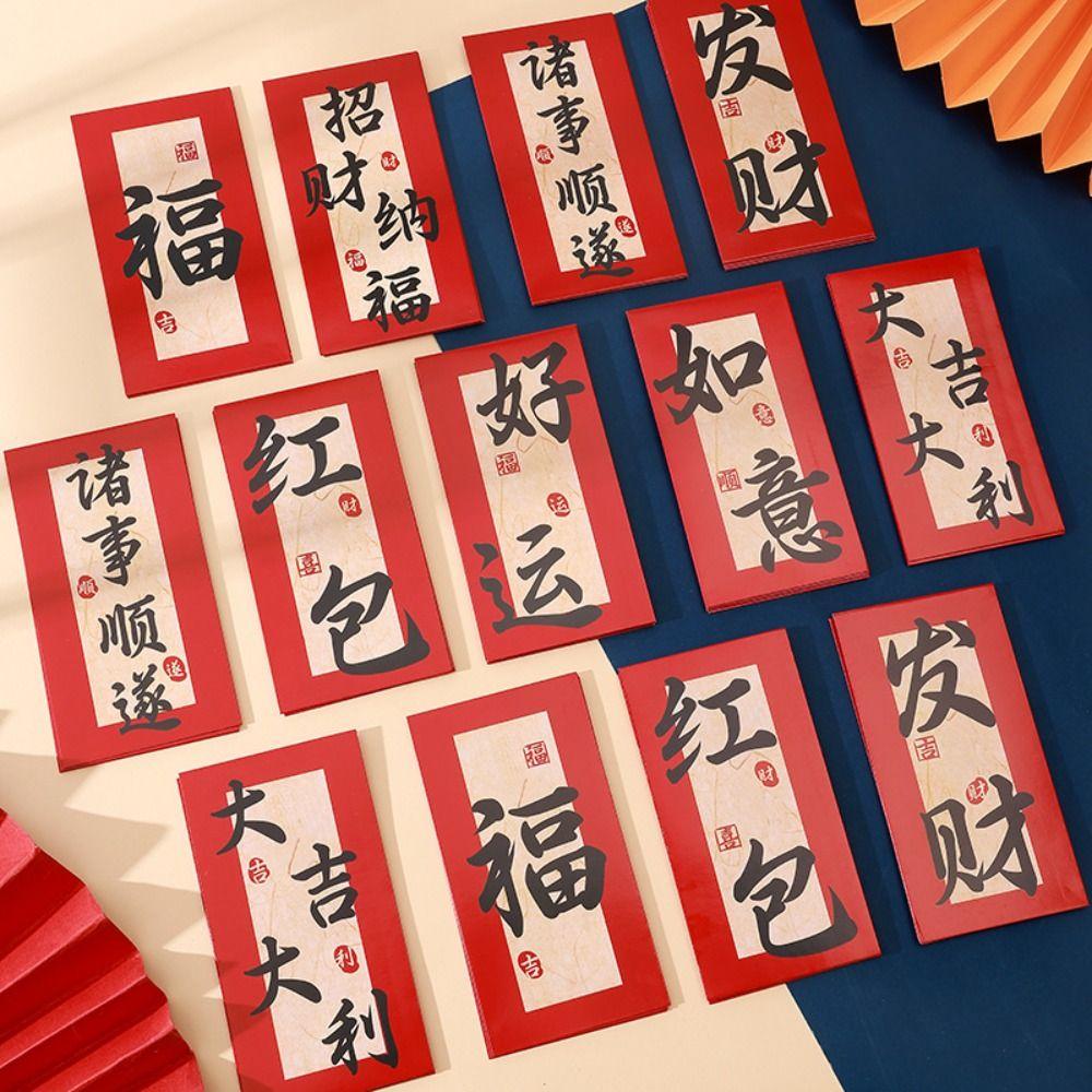 6pcs Blessing Chinese Calligraphy Red Envelopes Hongbao Red Packet New Year Money Pocket Bonus