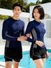 2026 Korean Men's Long Sleeve Sun Protection Swimwear - Two-Piece Surfing & Casual Style