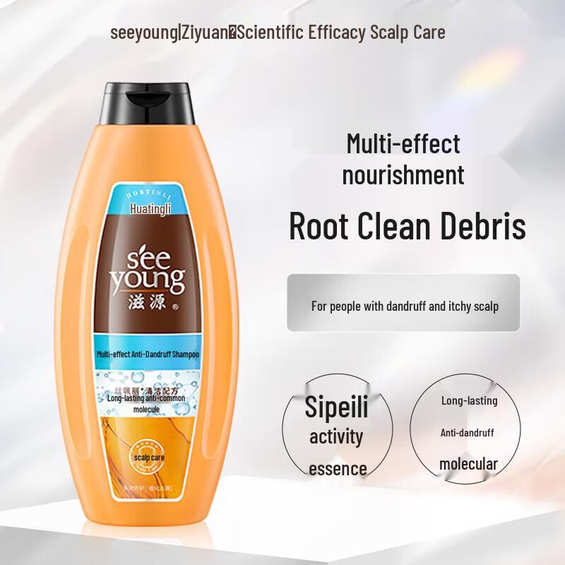 seeyoung Multi-Effect Scalp Care Shampoo