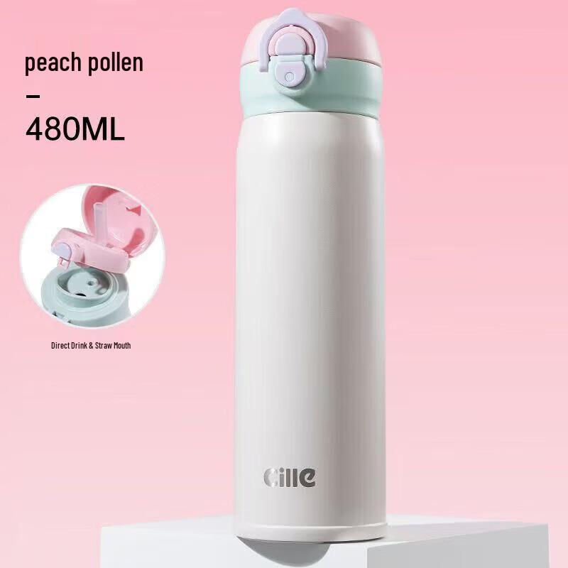 Cille 316 Stainless Steel Dual-Drink Thermos Bottle