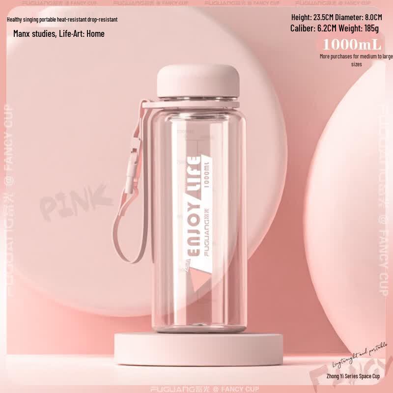 Durable Large Capacity Sports Water Bottle with Straw