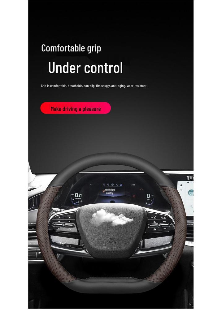 2023 Feifan F7 Steering Wheel Cover: Ultra-Thin, Anti-Slip, Wear-Resistant Genuine Leather, All-Season Universal Fit