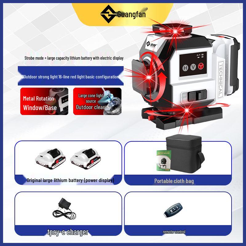 Guangfan 12-Line Outdoor Red Laser Level with High-Precision Infrared and Wall-Mounted Water Meter