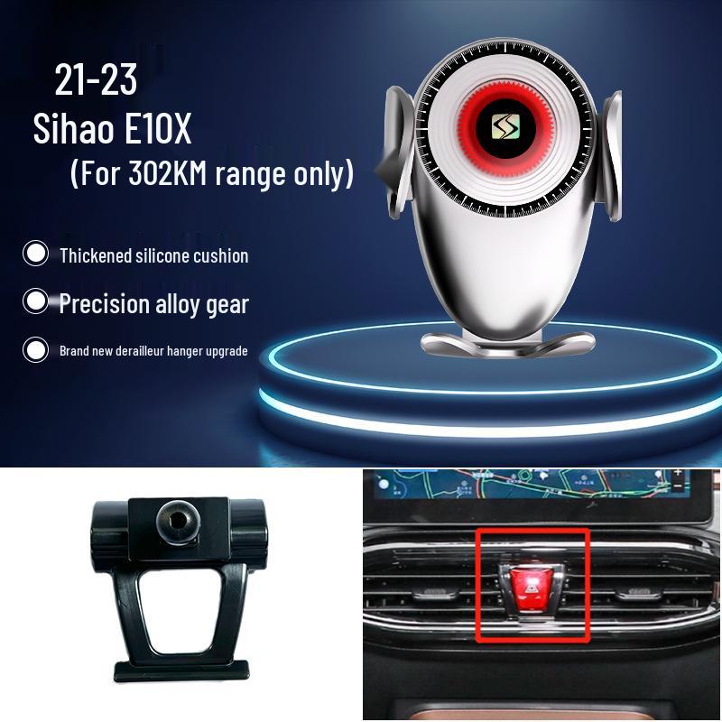 Sihao X8/X7/QX/E10X/A5 Navigation Gravity Car Phone Holder - Air Vent Mount