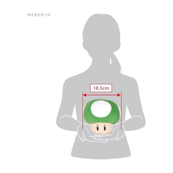 Sanei Boeki Super Mario ALL STAR COLLECTION 1UP Mushroom (S) W18.5 X D16.5 X H15.5cm Plush AC61