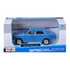 Maisto 1/24 Scale Nissan 1971 Datsun 510 Blue / Diecast Model Car, Finished Model, 31518 BU