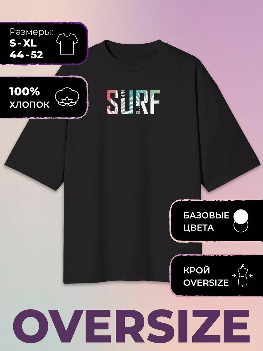 

Oversized Printed T-shirt Surf Miami Club - Surf 3XL