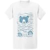 Gildan 5000 Minimalist Linocut Bear Pastel T-Shirt - Nature Art Gift Tee