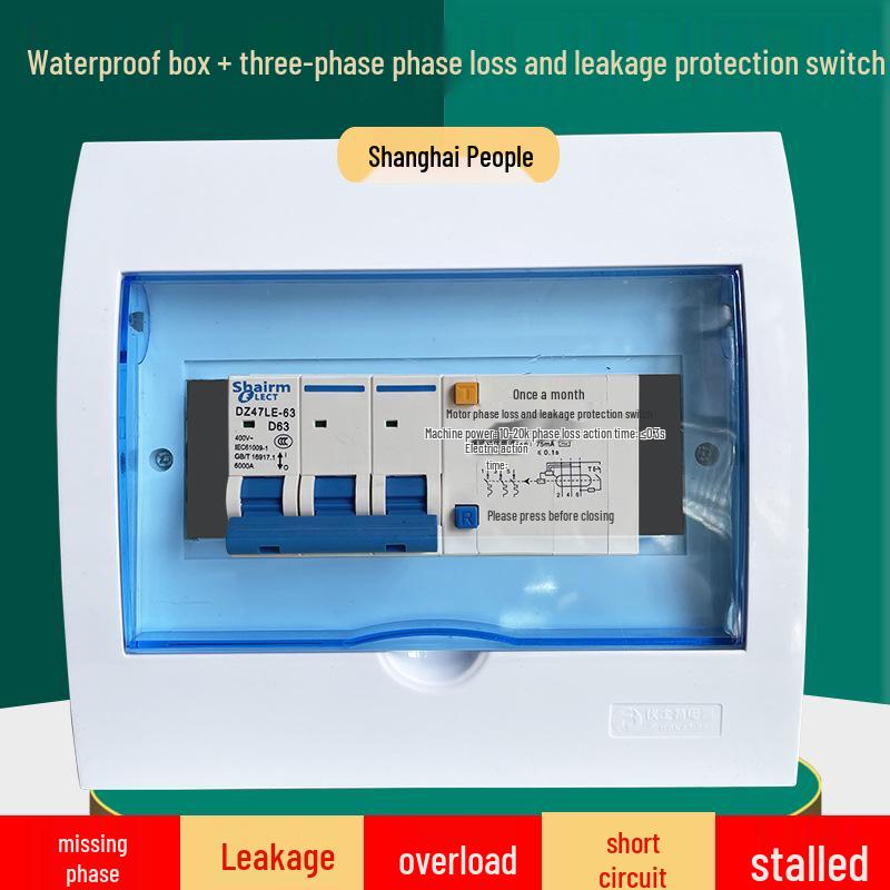 Three-phase 380V Motor and Water Pump Circuit Breaker with Phase Loss and Leakage Protection