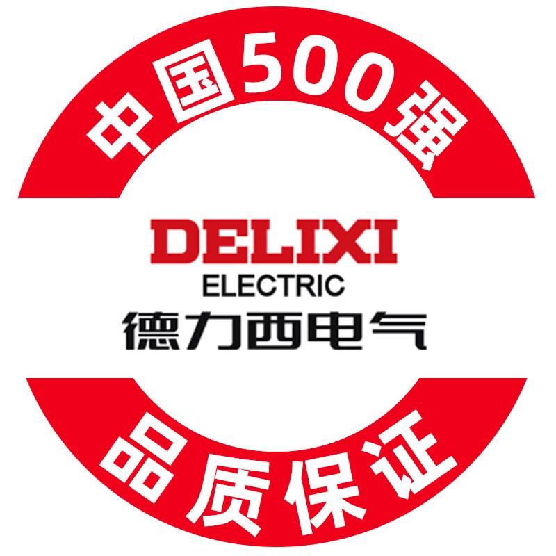

Delixi Electric Heavy-Duty Aluminum Alloy Suction Cup