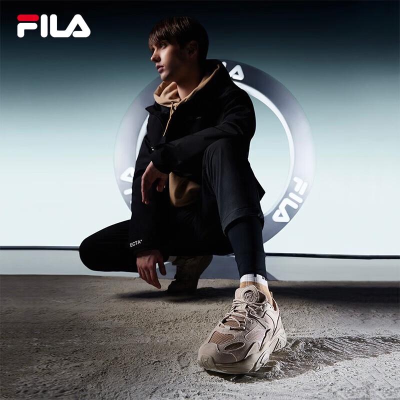 

FILA Men s MARS II Retro Running Shoes US 8