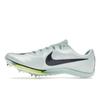 Nike Air Zoom Maxfly Mint Foam Unisex Sneakers Green Volt Cave-Purple DR9905-300