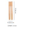 Pandora By Vivienne Compression Stockings Beige 20d